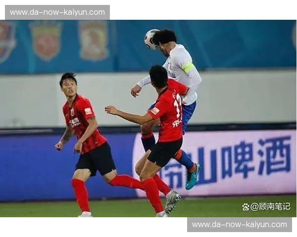 亚洲巅峰对决：重温亚锦赛中国vs韩国的史诗级录像